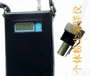 AODH-GTFC-  数显个体粉尘采样仪<em>职业</em>安全<em>卫生检测</em>仪粉尘采样仪