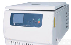AODG-L-535R  台式<em>大容量</em>冷冻<em>离心机</em>台式冷冻<em>离心机</em>液显示<em>大容量</em>冷冻<em>离心机</em>