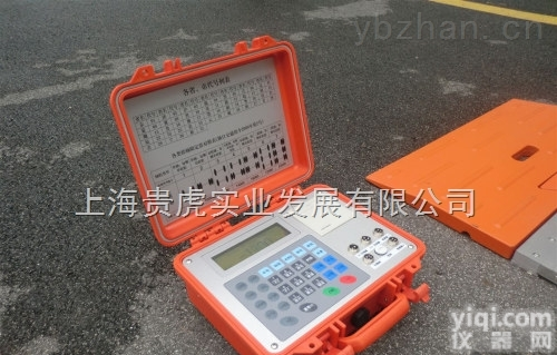 GH-XK3102  <em>便携式汽车衡</em>，<em>移动式汽车衡</em>30吨