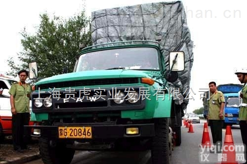 PAW  <em>汽车</em>称重仪，*<em>专用</em>查<em>汽车</em>超载轴重仪
