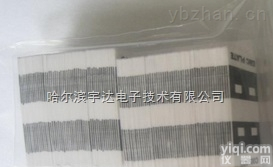 C0001573  EMC<em>木材</em>平衡<em>含水率</em>试片/<em>木材</em>测湿片/<em>木材</em>平衡湿度片