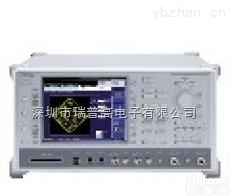<em>MT8820C</em>  <em>安立</em>综合<em>测试仪</em>