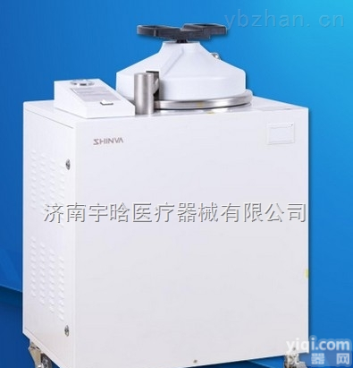 LMQ.C-50E  <em>立式</em>50L<em>医用</em>高压灭菌锅厂家