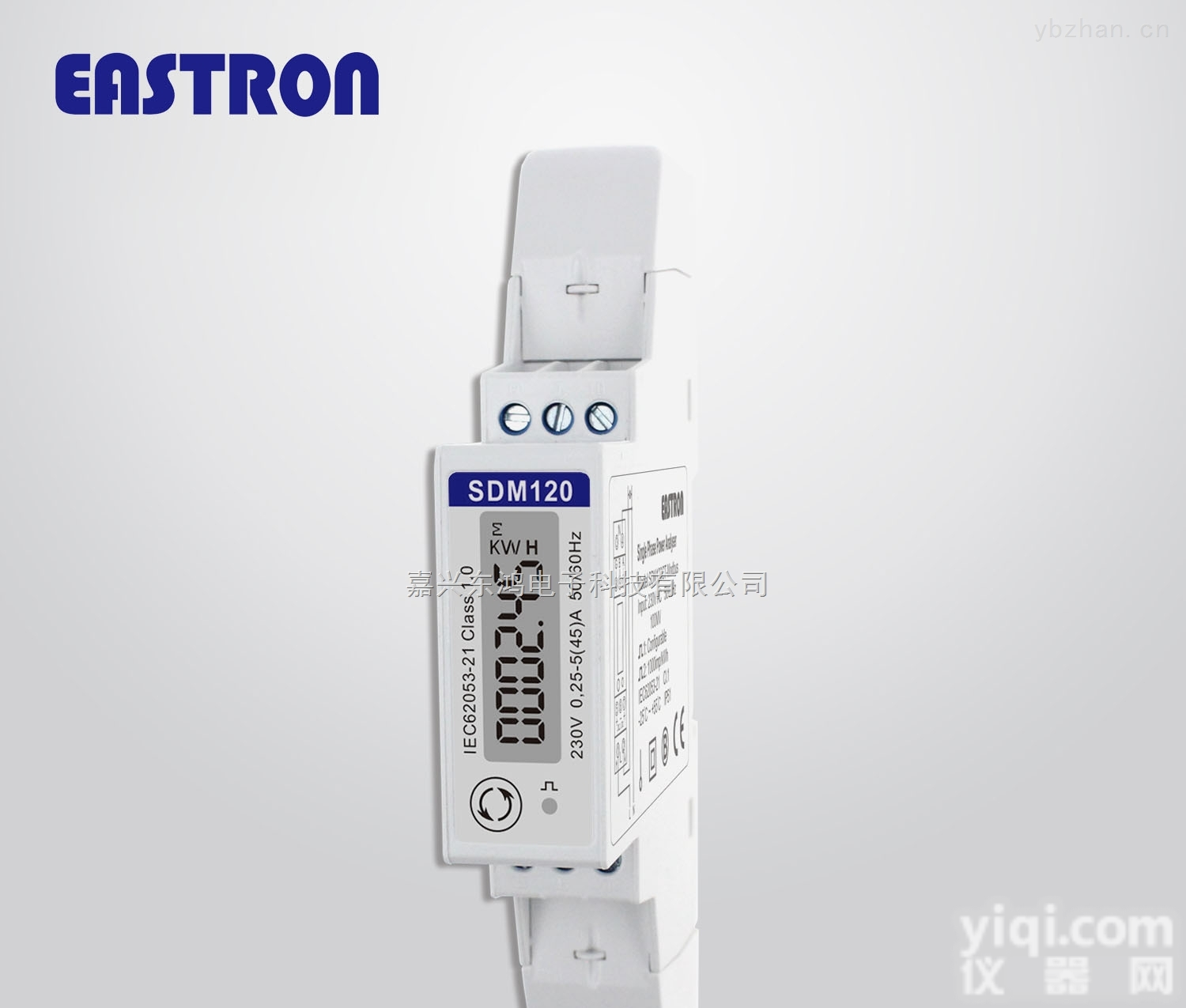SDM120Modbus  <em>数字式</em>单相<em>多功能</em>自动抄表导轨表RS485太阳能专用SDM120Modbus