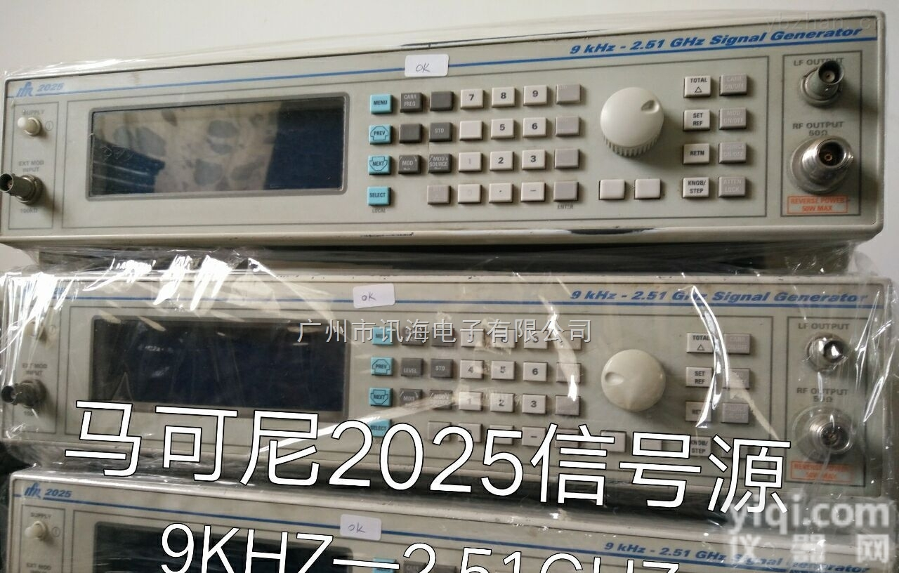 2025  <em>马可尼</em>2025-9KHZ-2.51GHZ<em>信号源</em>