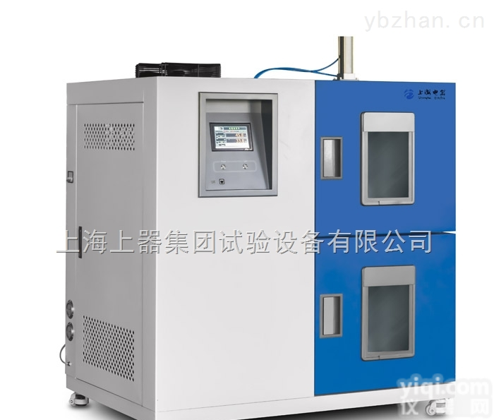 <em>水冷</em><em>冷热</em>冲击试验箱