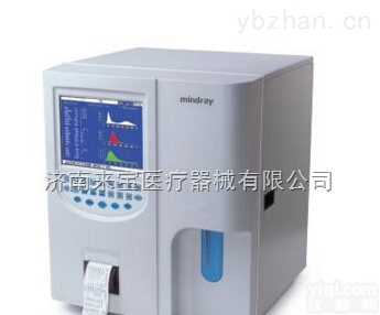三分类血液分析仪/<em>生产厂家</em>海力孚<em>HF</em>-3800