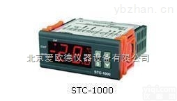 AODG-STC1000  海鲜机  恒温柜专用<em>温控器</em>  制冷<em>制热</em>模式转换控制器