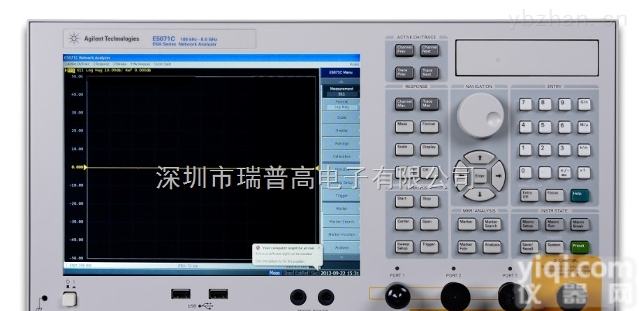 <em>E5071C</em>  <em>安捷</em>伦网络<em>分析仪</em><em>E5071C</em>