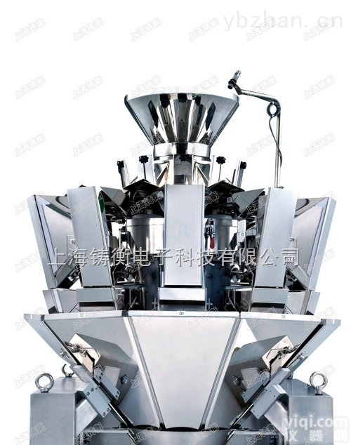 <em>多头</em>秤  兽药<em>电脑</em>定量<em>多头</em>秤