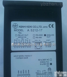 优质ASAHI+KEIKI旭计器<em>测量</em>仪<em>信号</em>转换器供应