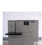 AODJ-DGS-III  电感耦合等离子发射<em>光谱仪</em> 金属元素<em>测定</em>仪 稀土分析贵金属分析仪