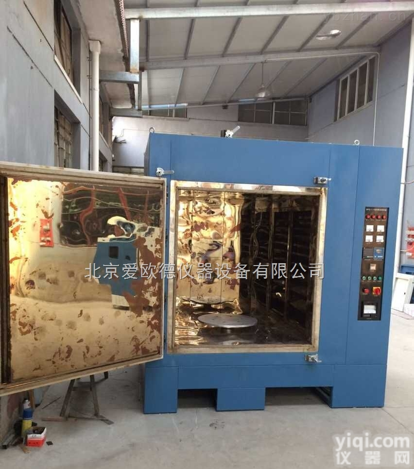 AOD-HX-100  旋转工业<em>烘箱</em>可<em>定制</em>