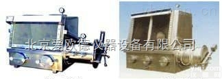AODG-<em>ZKX</em>  <em>真空</em><em>手套</em>箱  <em>真空</em>惰性气体操作箱