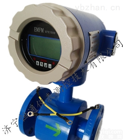 <em>废水</em>流量计，<em>山东</em><em>废水</em>流量计厂家