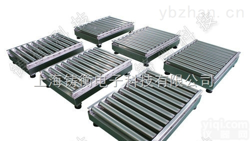 <em>流水线</em>电子秤  30kg<em>滚筒</em><em>流水线</em>电子秤