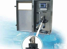 AODJ-TU53  <em>在线浊度分析仪</em>在线浊度分析系统在线浊度测定仪