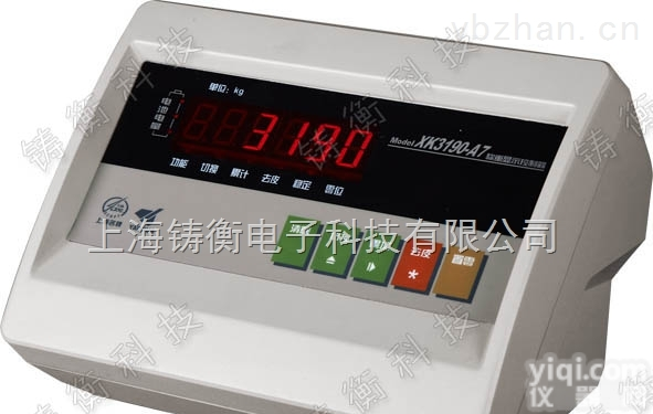 <em>称重仪</em>表  a7<em>地磅</em>称重显示器