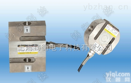 <em>拉力</em><em>称重</em>传感器  <em>拉力</em><em>称重</em>传感器