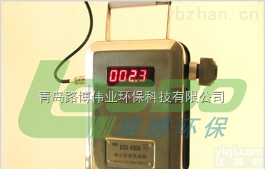 LB-GCG1000  厂家供应<em>青岛路</em>博LB-GCG1000在线式<em>粉尘</em>浓度监测仪  大气<em>粉尘</em>检测