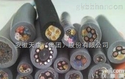 <em>核电站</em>用1E级K3类无卤低烟阻燃<em>电力电缆</em>