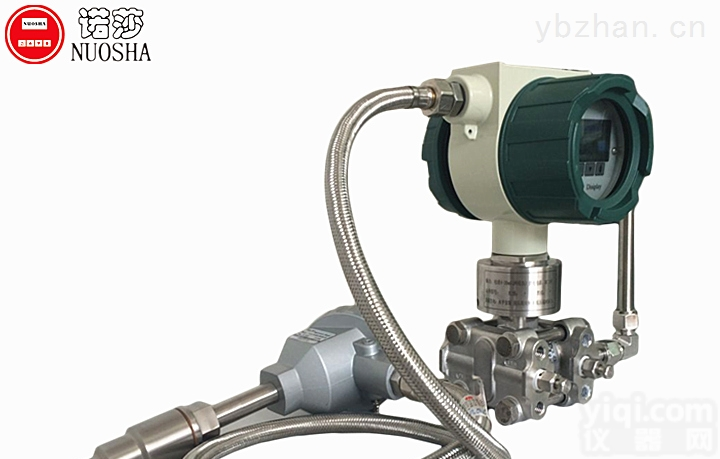 <em>DMP9051  多参量变送器差压变送器孔板流量计文丘里流量计</em>