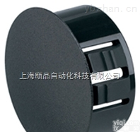 EPIN护线圈，护线环  Richco塑料扣塞，<em>线扣</em>（Domed Blanking Plugs）