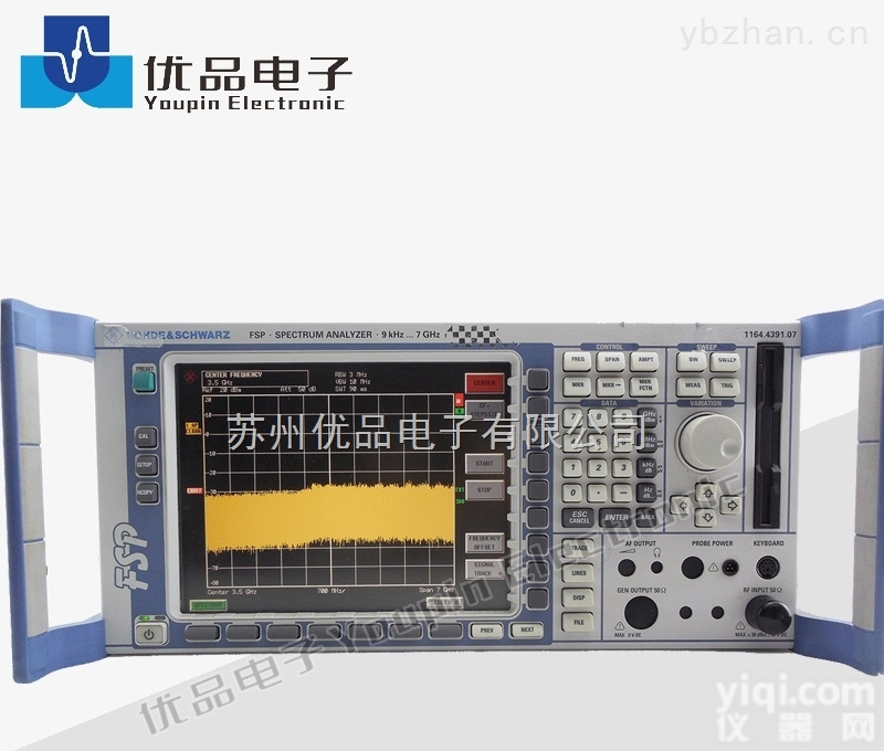 <em>FSP7</em>  <em>罗德</em>与<em>施瓦茨</em> <em>FSP7</em> 频谱分析仪