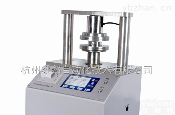 ZB-HY3000  纸板边压强度<em>试验机</em><em>边压仪</em>