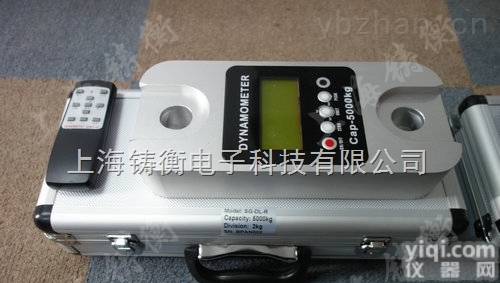 10吨<em>船舶</em><em>拉力</em>试验机/0.5级标准<em>拉力</em>计<em>船舶</em>专用