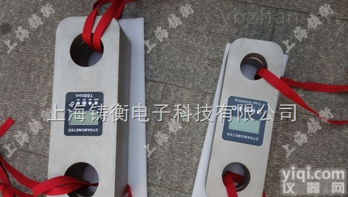 电子拉力<em>测试仪</em>  <em>无线电</em>子拉力<em>测试仪</em>
