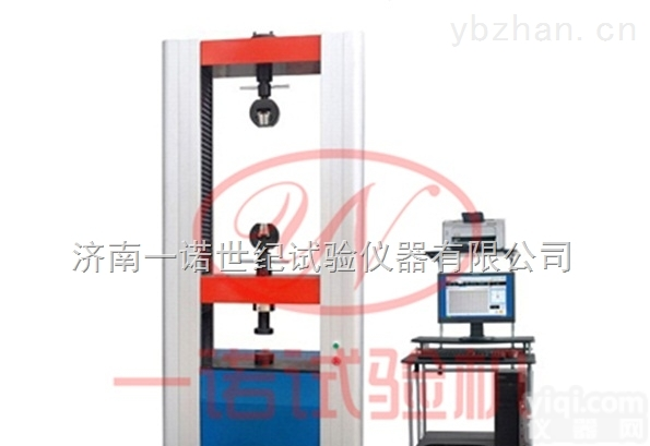 微机控制太阳能<em>电池</em>板专用<em>万能</em>试验机（剥离及拉伸弯曲）