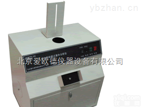 AODJ-UV6I  可照相暗<em>箱式</em><em>紫外</em><em>分析仪</em>​多功能暗<em>箱式</em><em>紫外</em>透射仪暗<em>箱式</em><em>紫外</em><em>分析仪</em>​