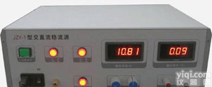 AODD-JZY-1  <em>交直流</em><em>稳流</em>源<em>大功率</em><em>稳流</em>源交流<em>稳流</em>源
