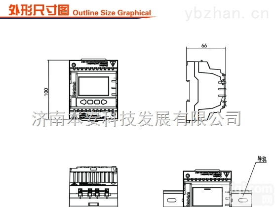 <em>山东</em>本安--消防电源<em>监控设备</em>厂家