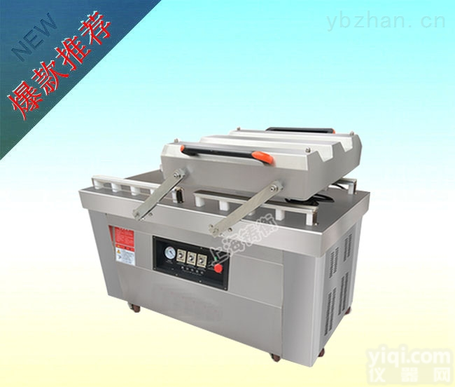 双室<em>真空</em>机  <em>600</em>双室<em>真空</em>包装机