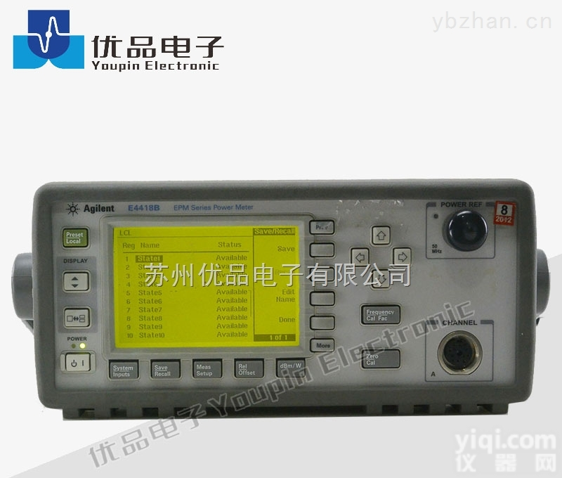 E4418B  Keysight（Agilent）E4418B EPM <em>系列</em><em>单通道</em><em>功率计</em>