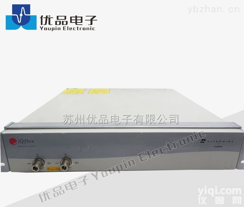 IQFlex  <em>莱特</em><em>波特</em> IQFlex 无线综合测试仪