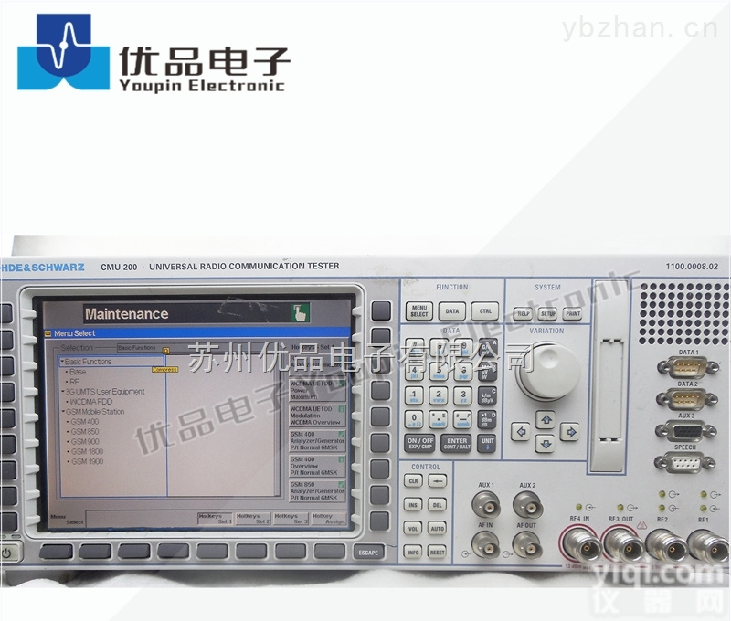 <em>CMU200</em>  <em>罗德</em>与<em>施瓦茨</em> <em>CMU200</em> 通用无线通信测试仪