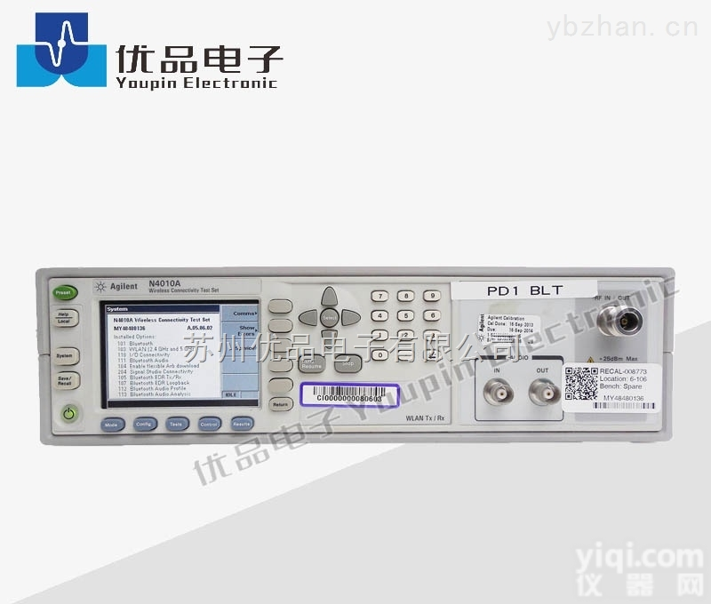 N4010A  是德（安捷伦）N4010A <em>无线</em><em>连接</em><em>测试仪</em>