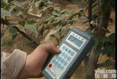 AODG-HYF4-02  智能温室<em>监控</em>仪<em>温度</em>湿度含量测试仪光照氧化碳含量分析仪