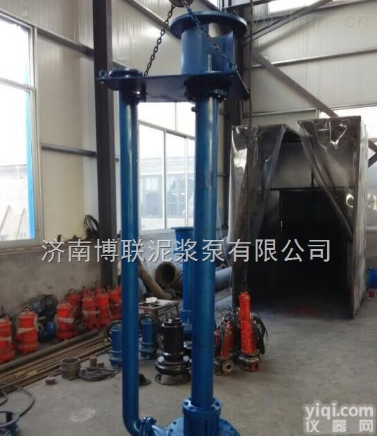 化工厂<em>泥浆泵</em>/液下<em>排污</em>泵/耐高温渣浆泵