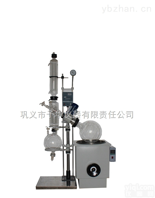 <em>巩义</em>予华仪器大型旋转<em>蒸发器</em>YRE-2050AGX蒸发，GX回收