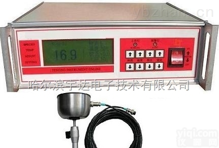 HYD-C  纸张定量<em>检测仪</em>/在线定量测试仪/纸张定量在线<em>检测仪</em>/定量<em>测定仪</em>