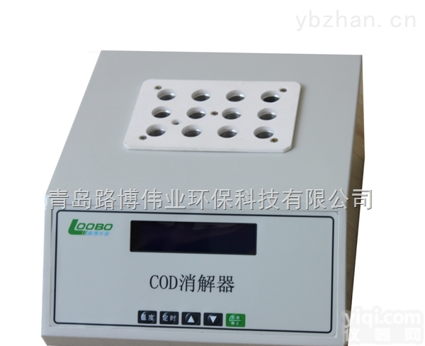 浙江地区LB-901B COD快速<em>消解器</em> 10-15分钟<em>加热</em>均匀