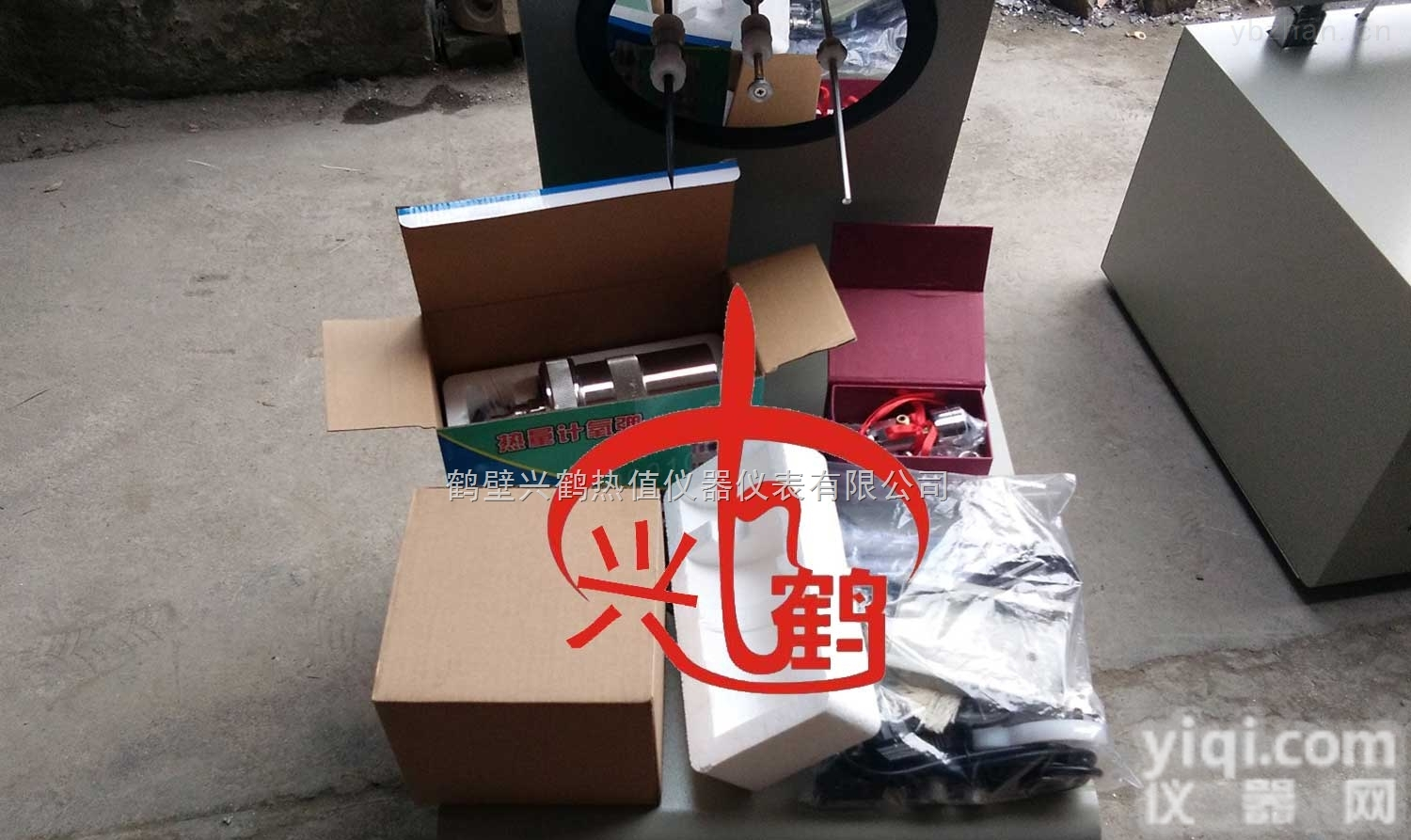 锅炉油<em>热值</em><em>专业</em>的化验设备/烧<em>火油</em><em>热值</em>检测仪器