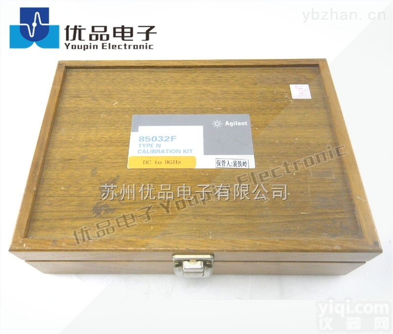 85032F  是德（<em>安捷</em>伦）85032F <em>校准</em>件