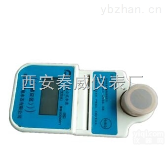 LXS15-50  厂家供应<em>IC卡智能立式水表</em>