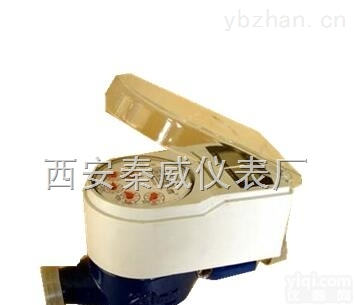 LXS15-50  西安<em>水表</em>厂家 IC卡智能<em>水表</em>（<em>干式</em>）