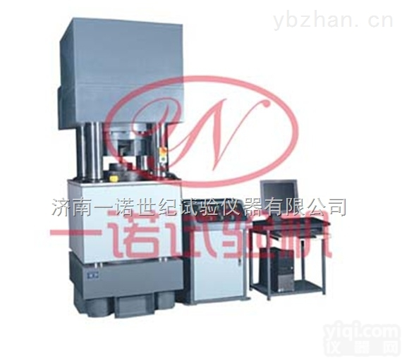 热处理钢材质<em>顶锻试验机</em>试验原理